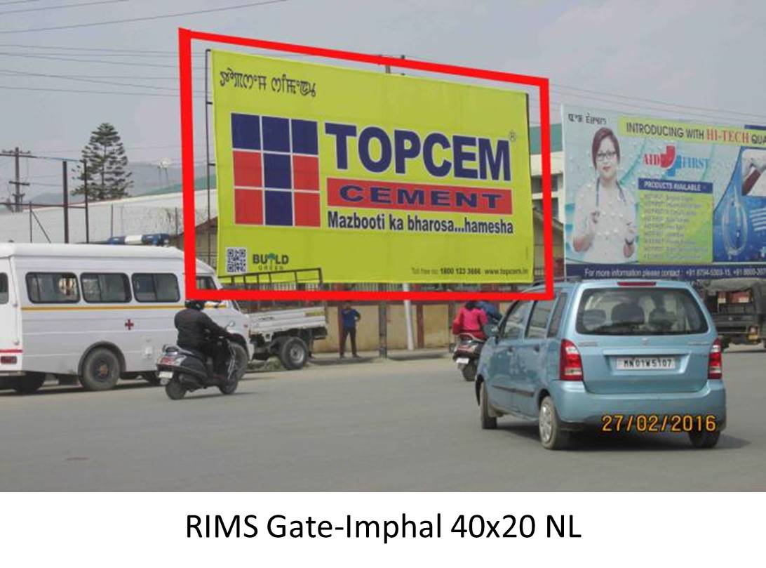 Billboard - RIMS Gate-Imphal,  Imphal, Manipur
