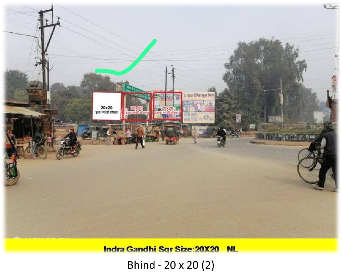 Billboard - Indra Gandhi Sq, Bhind, Bhind, Madhya Pradesh Billboard - Indra Gandhi Sq, Bhind, Bhind, Madhya Pradesh