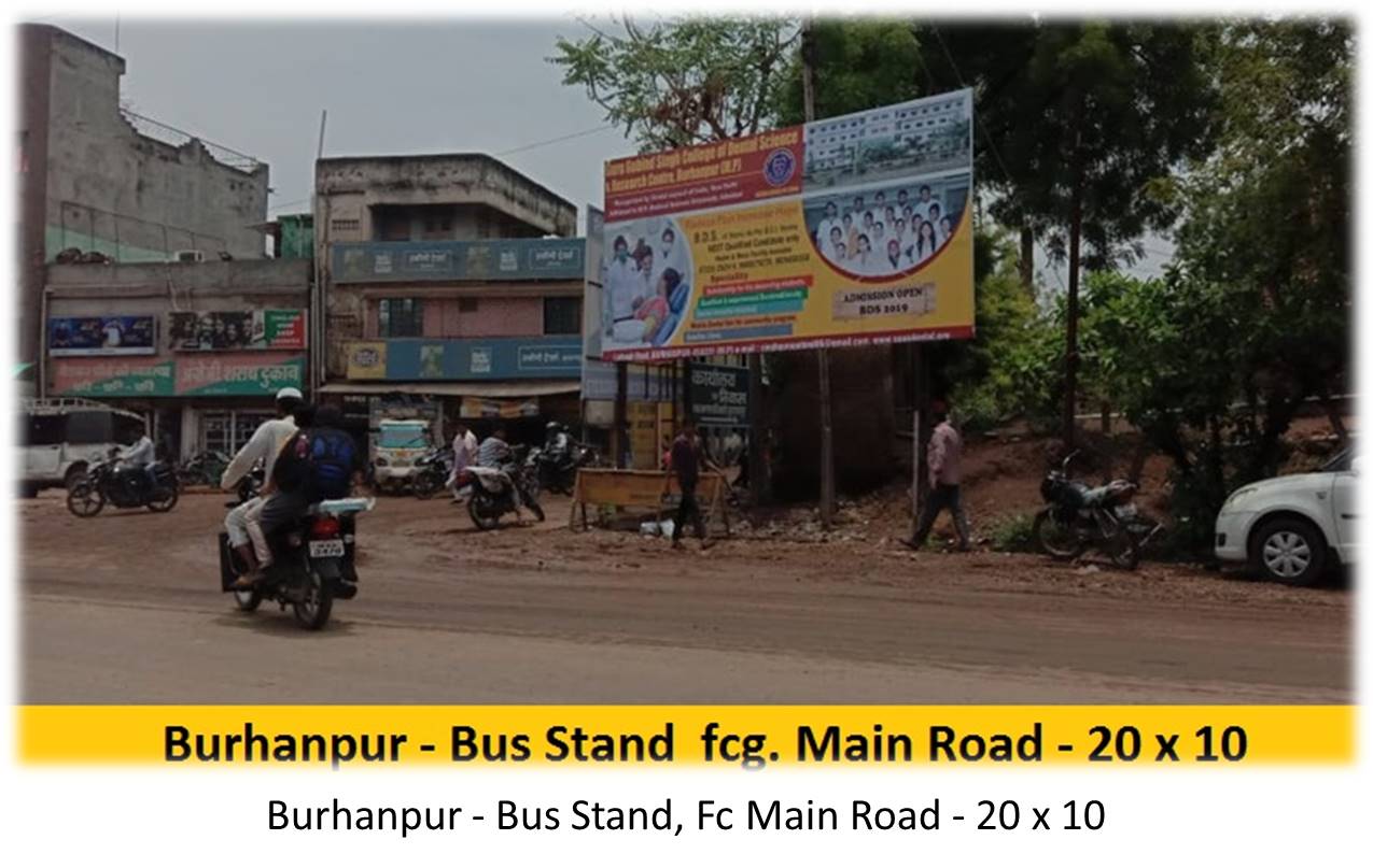 Billboard - Burhanpur - Bus Stand,  Fc Main Road,  Burhanpur, Madhya Pradesh