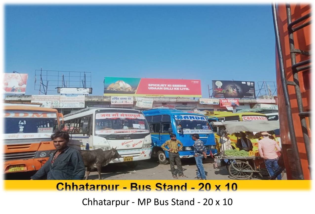 Billboard - Chhatarpur - MP Bus Stand, Chhatarpur, Madhya Pradesh Billboard - Chhatarpur - MP Bus Stand, Chhatarpur, Madhya Pradesh
