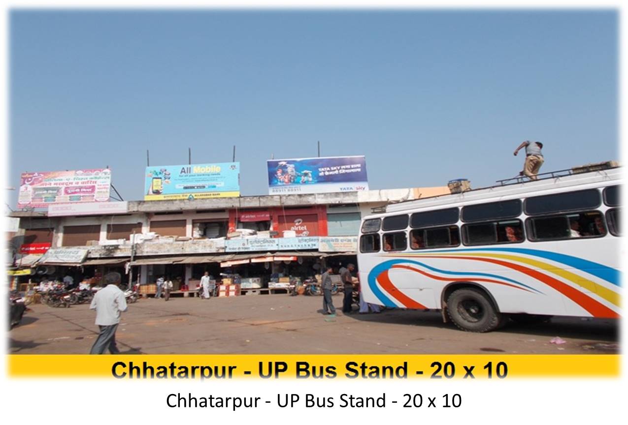 Billboard - Chhatarpur - UP Bus Stand, Chhatarpur, Madhya Pradesh Billboard - Chhatarpur - UP Bus Stand, Chhatarpur, Madhya Pradesh