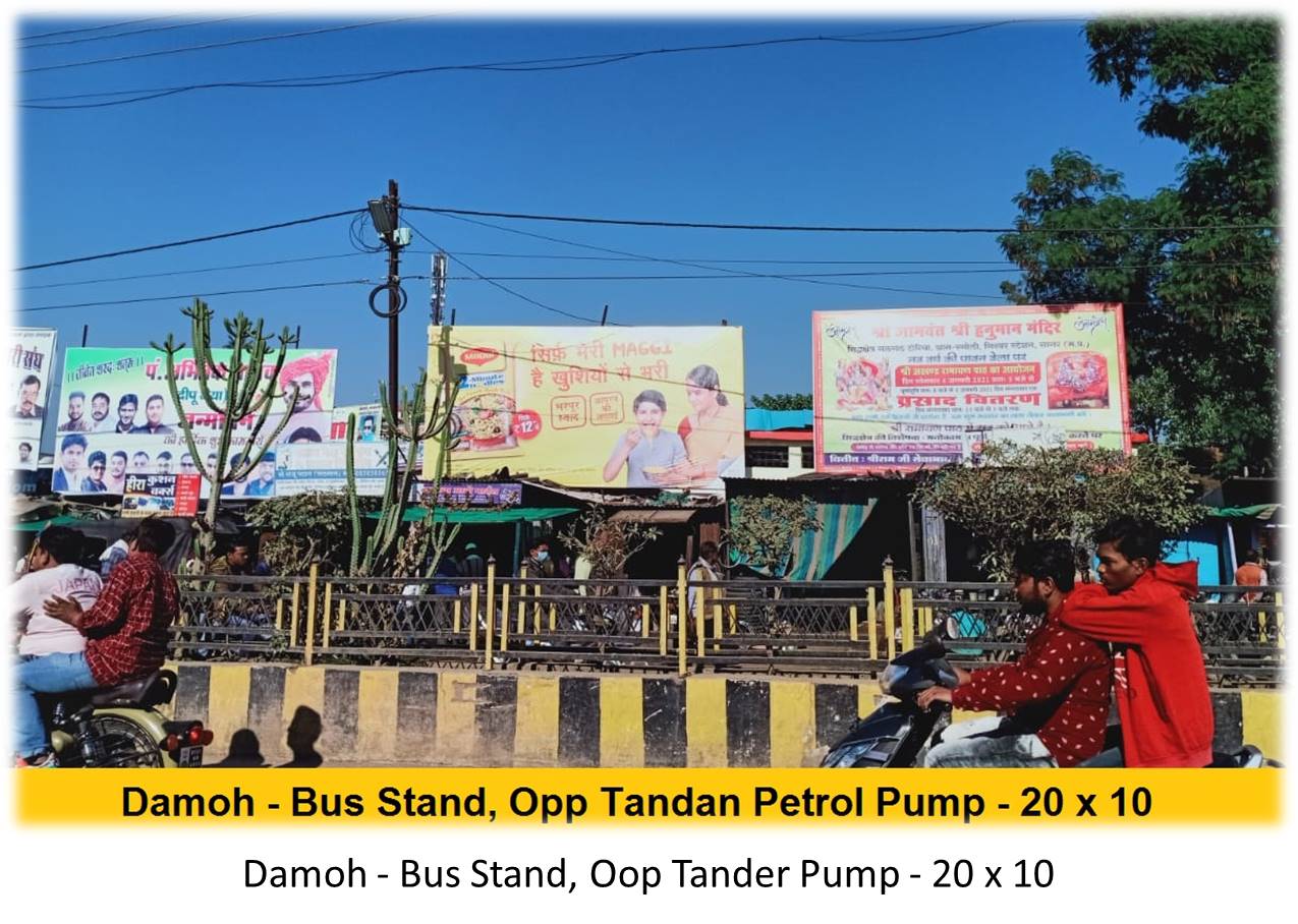 Billboard - Damoh - Bus Stand, Oop Tander Pump, Damoh, Madhya Pradesh Billboard - Damoh - Bus Stand, Oop Tander Pump, Damoh, Madhya Pradesh
