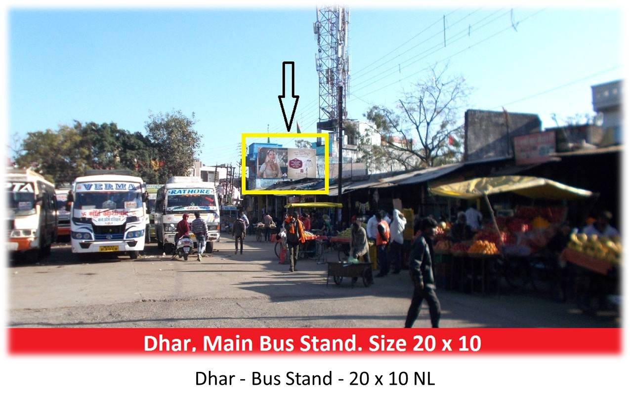 Billboard - Dhar - Bus Stand, Dhar, Madhya Pradesh Billboard - Dhar - Bus Stand, Dhar, Madhya Pradesh