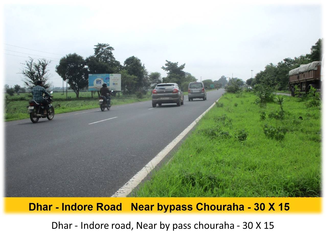 Billboard - Dhar - Indore road, Near by pass chouraha, Dhar, Madhya Pradesh Billboard - Dhar - Indore road, Near by pass chouraha, Dhar, Madhya Pradesh