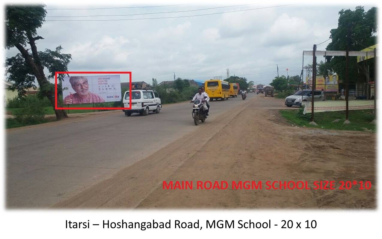 Billboard - Itarsi – Hoshangabad Road,  MGM School,  Itarsi, Madhya Pradesh