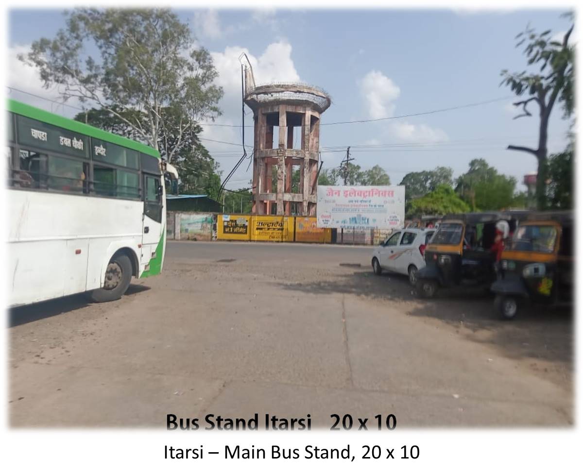 Billboard - Itarsi – Main Bus Stand, Itarsi, Madhya Pradesh Billboard - Itarsi – Main Bus Stand, Itarsi, Madhya Pradesh