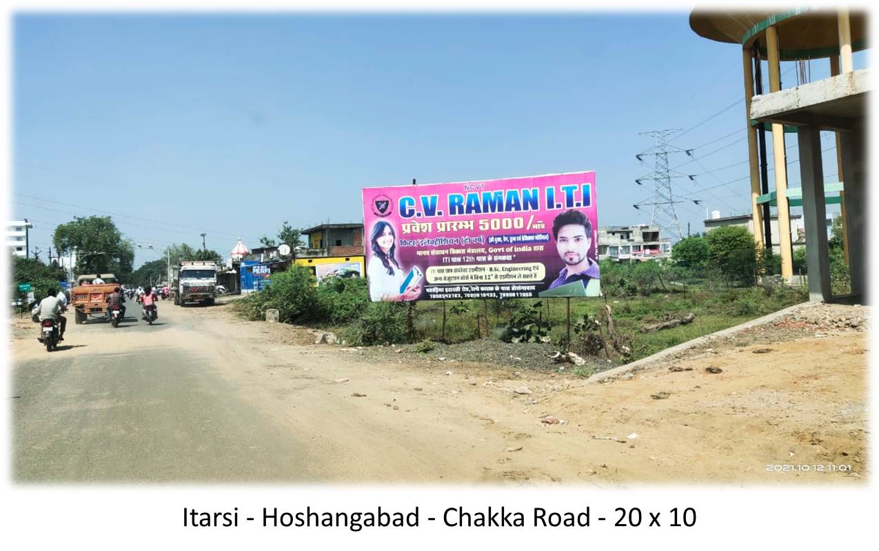 Billboard - Itarsi - Hoshangabad - Chakka Road,  Itarsi, Madhya Pradesh