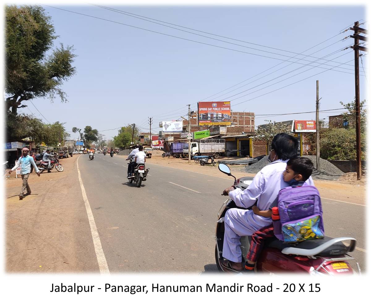 Billboard - Jabalpur - Panagar, Hanuman Mandir Road, Jabalpur, Madhya Pradesh Billboard - Jabalpur - Panagar, Hanuman Mandir Road, Jabalpur, Madhya Pradesh