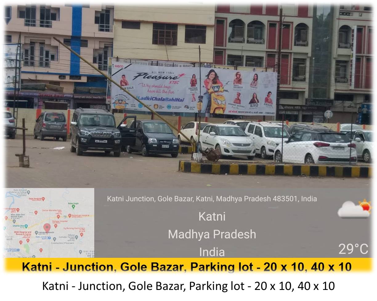 Billboard - Katni - Junction, Gole Bazar, Parking lot, Katni, Madhya Pradesh Billboard - Katni - Junction, Gole Bazar, Parking lot, Katni, Madhya Pradesh