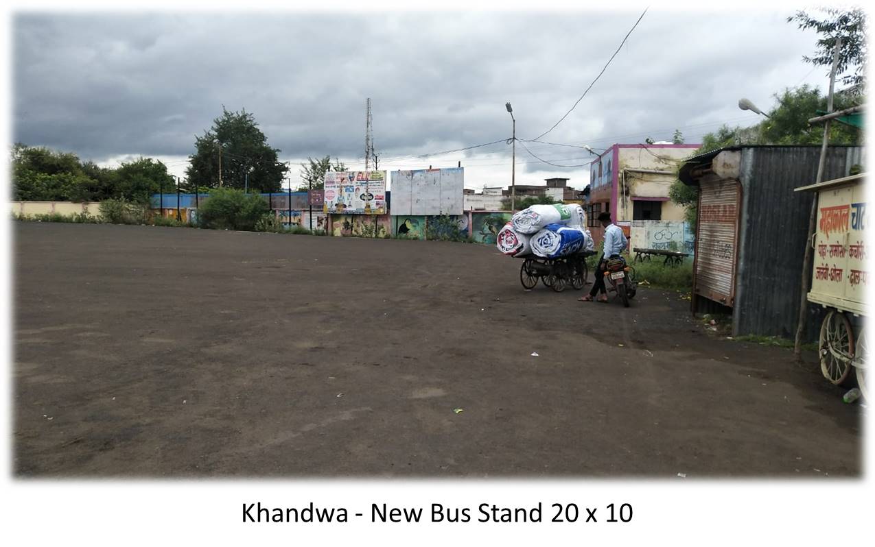 Billboard - Khandwa - New Bus Stand, Khandwa, Madhya Pradesh Billboard - Khandwa - New Bus Stand, Khandwa, Madhya Pradesh