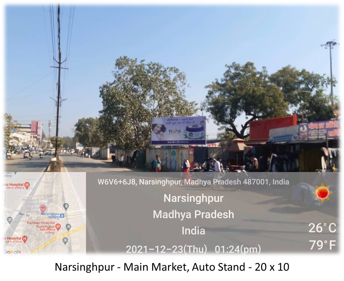 Billboard - Narsinghpur - Main Market,  Auto Stand,  Narsinghpur, Madhya Pradesh