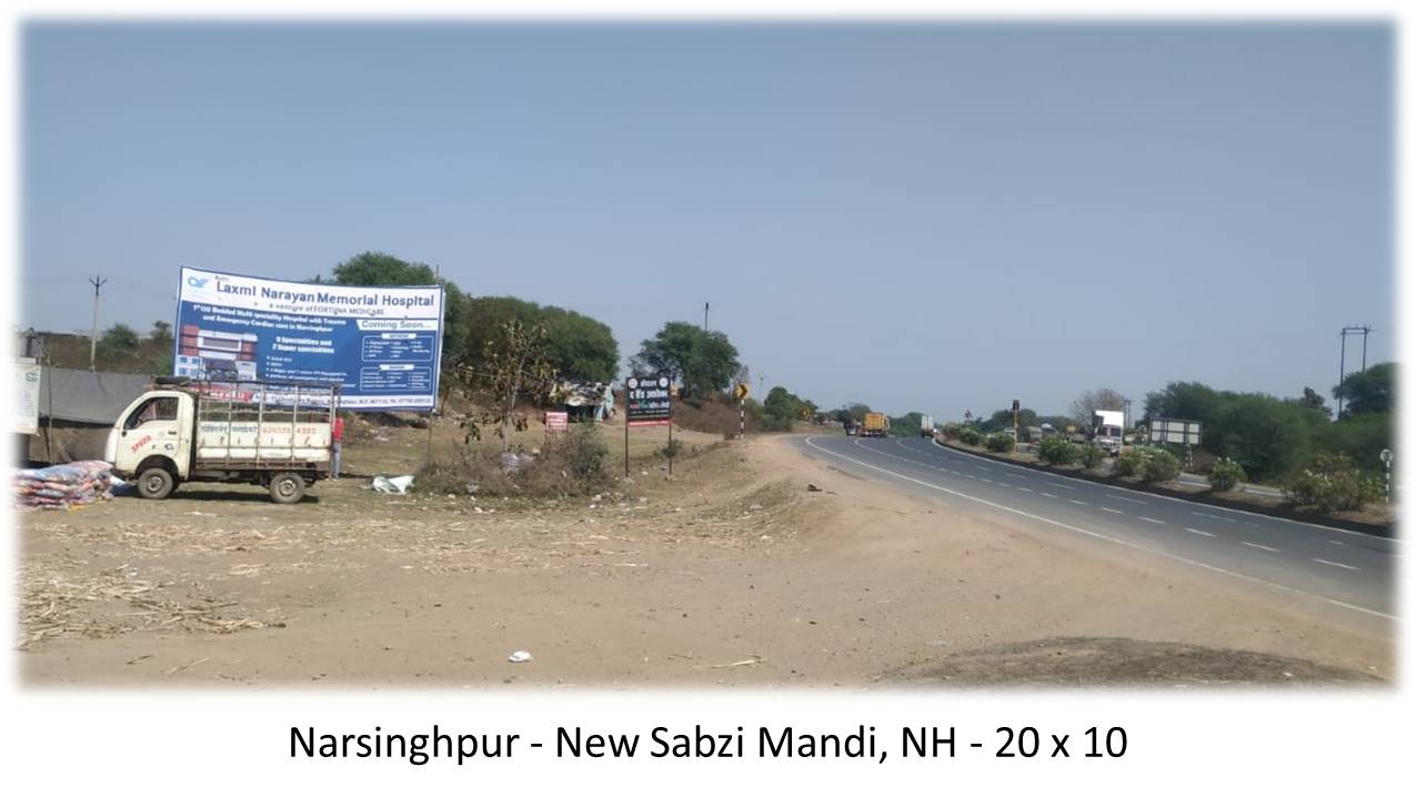 Billboard - Narsinghpur - New Sabzi Mandi,  NH,  Narsinghpur, Madhya Pradesh