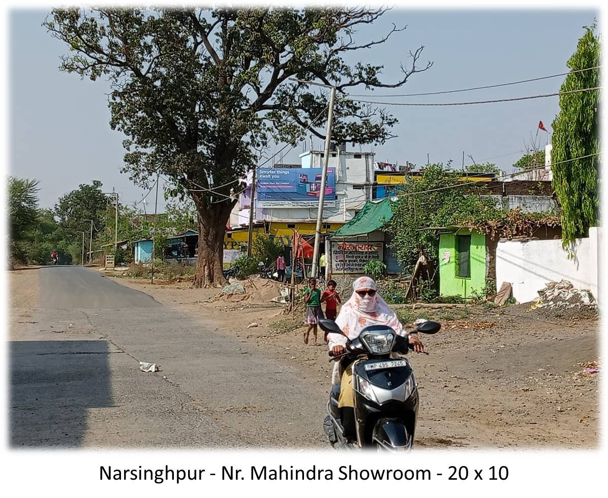 Billboard - Narsinghpur - Nr. Mahindra Showroom, Narsinghpur, Madhya Pradesh Billboard - Narsinghpur - Nr. Mahindra Showroom, Narsinghpur, Madhya Pradesh