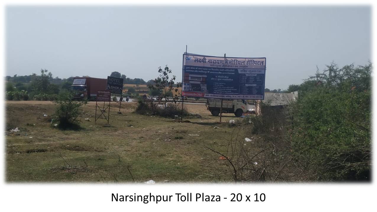Billboard - Narsinghpur Toll Plaza,  Narsinghpur, Madhya Pradesh