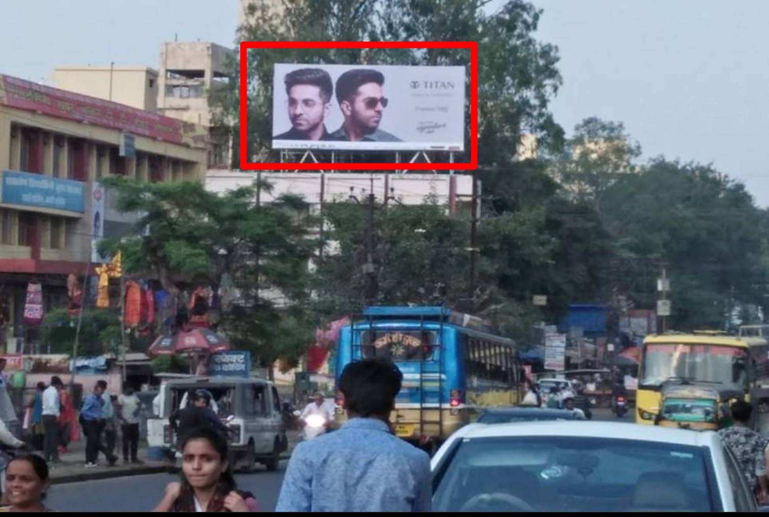 Billboard - New market Rangmahal Nr. Apoortysuper market, Bhopal, Madhya Pradesh Billboard - New market Rangmahal Nr. Apoortysuper market, Bhopal, Madhya Pradesh