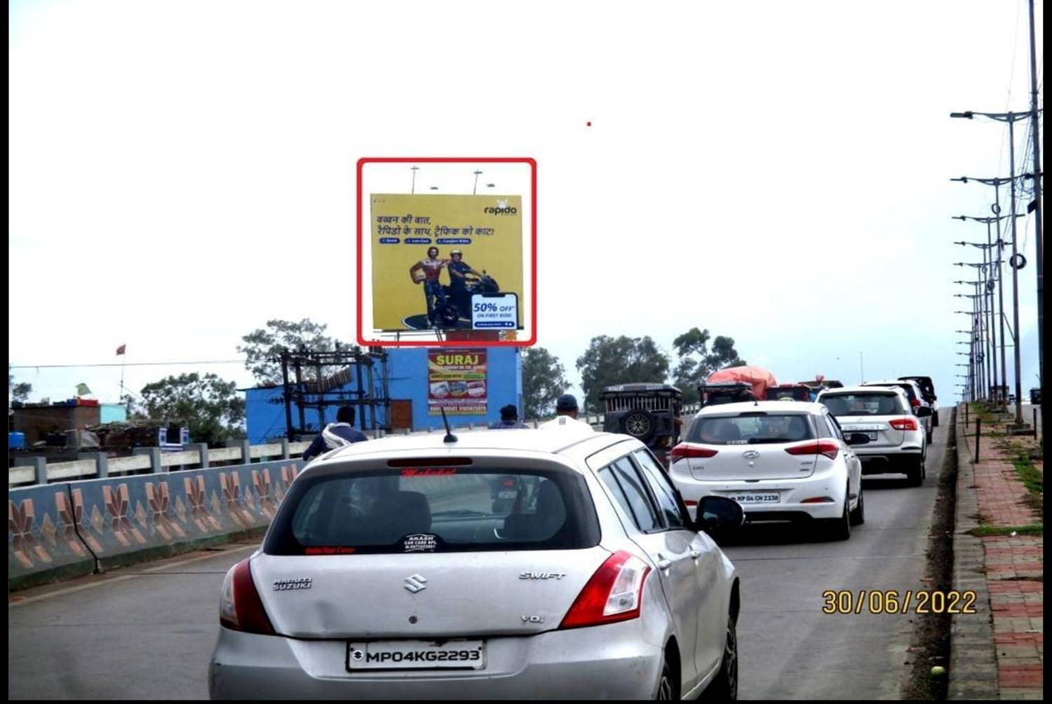 Billboard - Karond flyover towards railway station, Bhopal, Madhya Pradesh Billboard - Karond flyover towards railway station, Bhopal, Madhya Pradesh