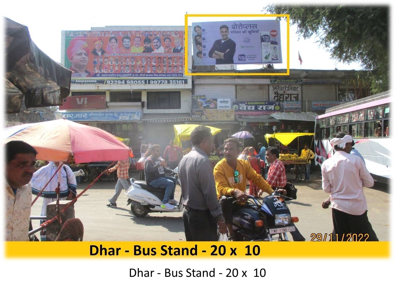 Billboard - Dhar - Bus Stand, Bhopal, Madhya Pradesh Billboard - Dhar - Bus Stand, Bhopal, Madhya Pradesh