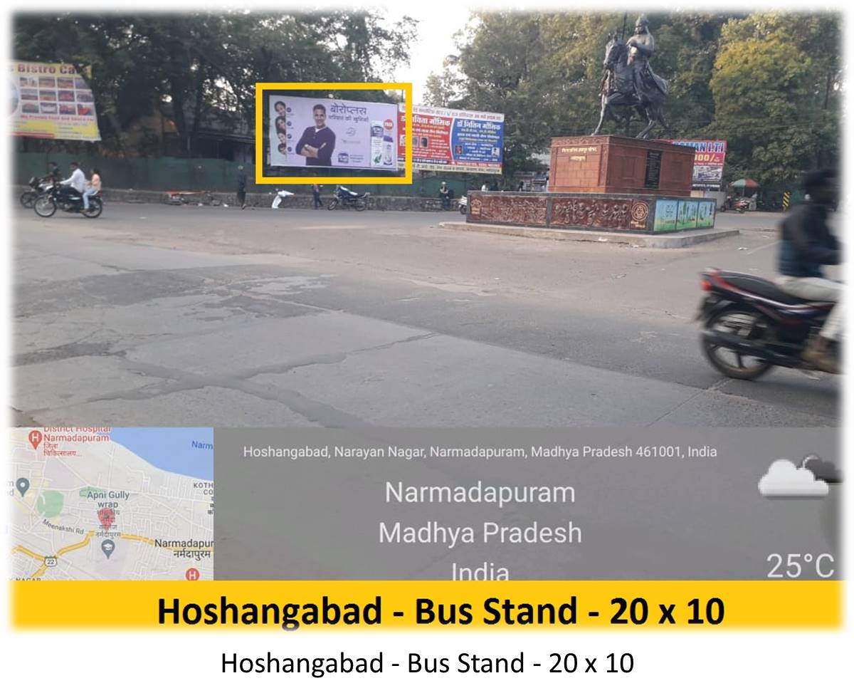 Billboard - Hoshangabad - Bus Stand, Bhopal, Madhya Pradesh Billboard - Hoshangabad - Bus Stand, Bhopal, Madhya Pradesh