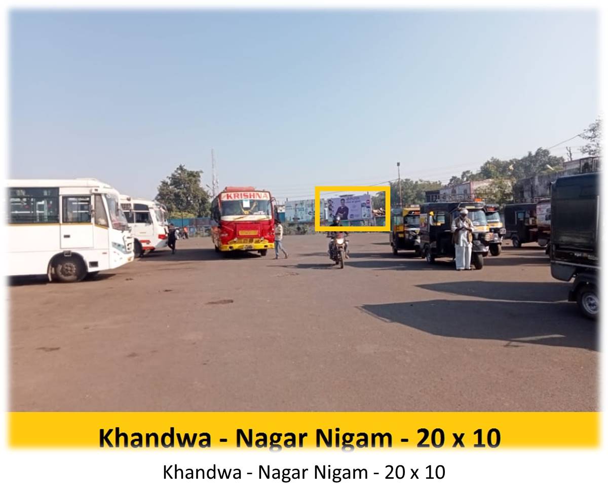Billboard - Khandwa - Nagar Nigam, Bhopal, Madhya Pradesh Billboard - Khandwa - Nagar Nigam, Bhopal, Madhya Pradesh