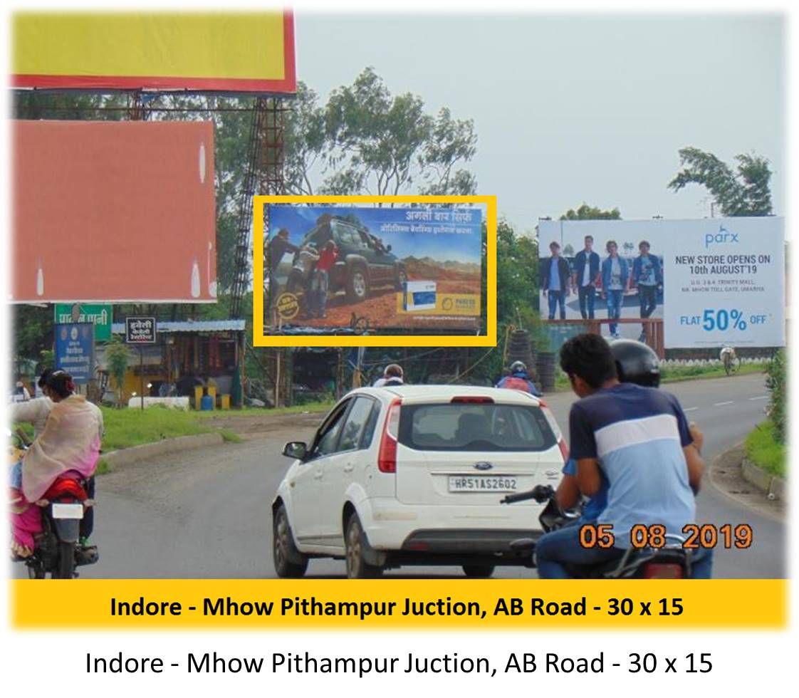 Billboard - Indore - Mhow Pithampur Juction, AB Road, Bhopal, Madhya Pradesh Billboard - Indore - Mhow Pithampur Juction, AB Road, Bhopal, Madhya Pradesh