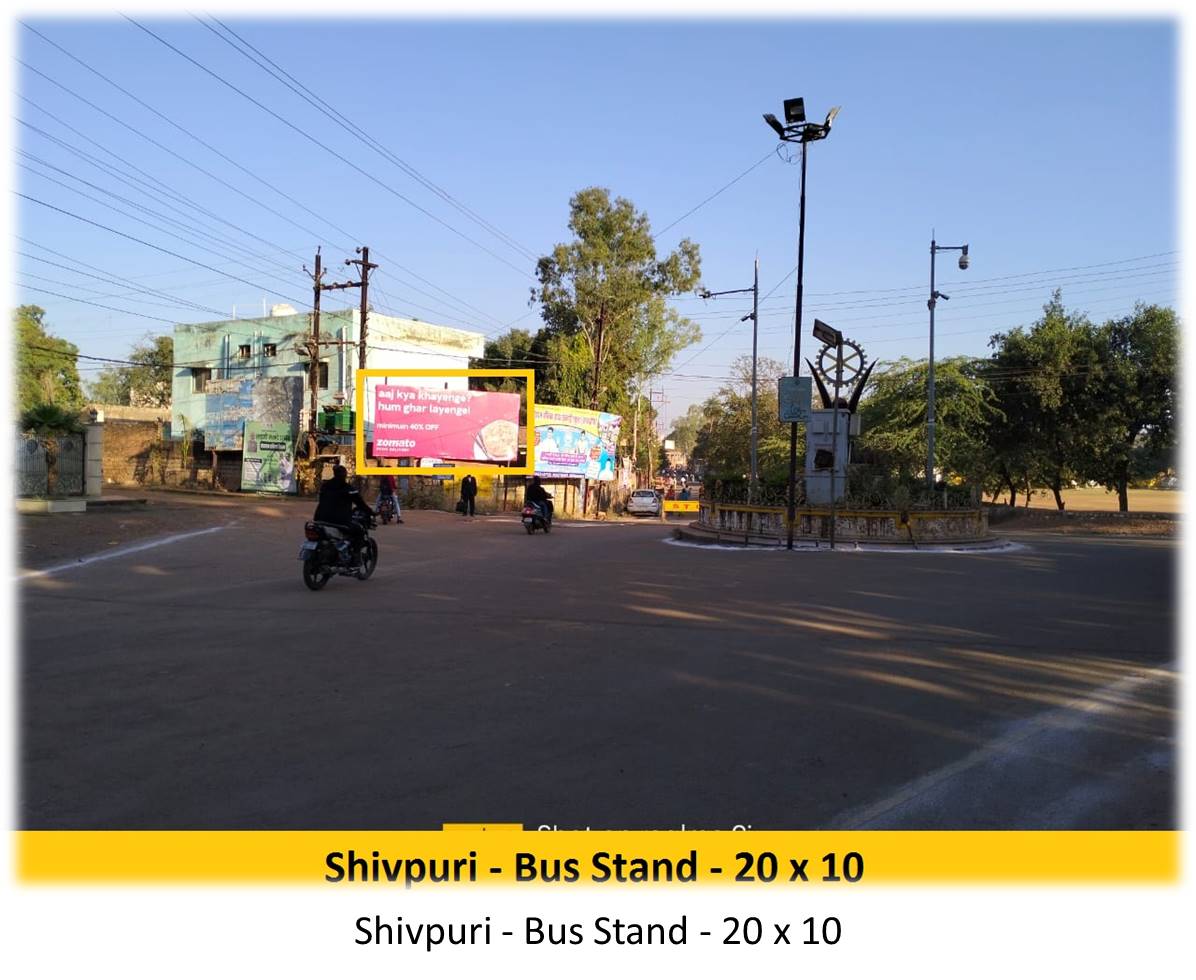 Billboard - Shivpuri - Bus Stand, Bhopal, Madhya Pradesh Billboard - Shivpuri - Bus Stand, Bhopal, Madhya Pradesh