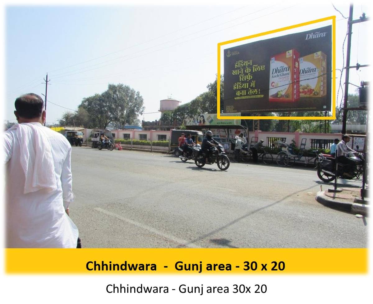 Billboard - Chhindwara - Gunj area, Bhopal, Madhya Pradesh Billboard - Chhindwara - Gunj area, Bhopal, Madhya Pradesh