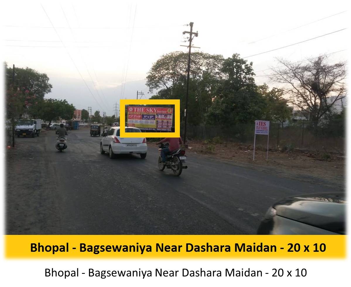 Billboard - Bhopal - Bagsewaniya Near Dashara Maidan, Bhopal, Madhya Pradesh Billboard - Bhopal - Bagsewaniya Near Dashara Maidan, Bhopal, Madhya Pradesh