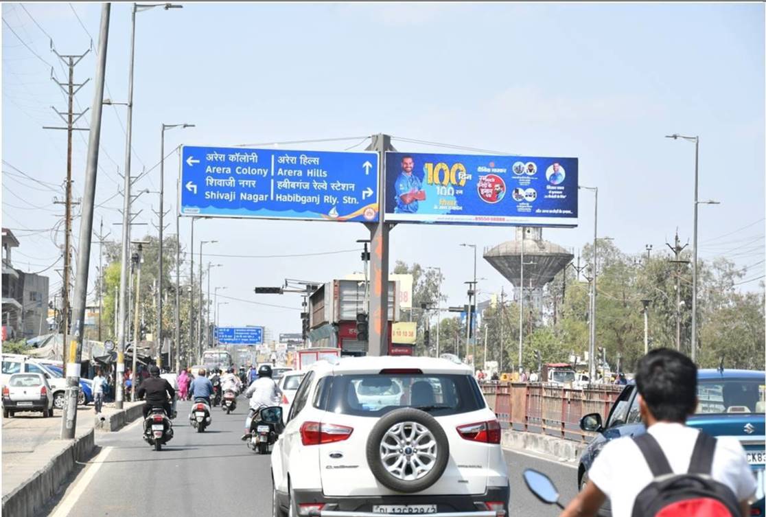 Unipole - Opp Habibganj Station, Bhopal, Madhya Pradesh Unipole - Opp Habibganj Station, Bhopal, Madhya Pradesh