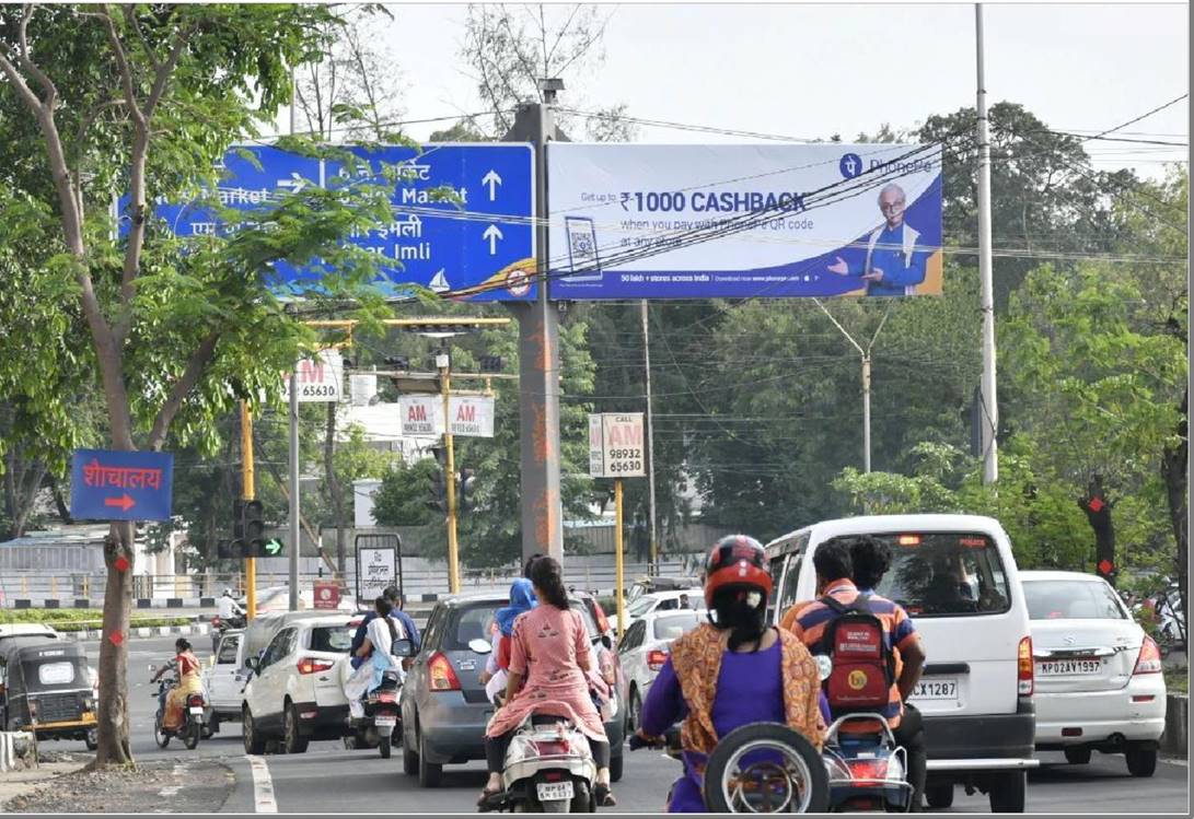 Unipole - Vyapam Sq towards Shaurya Smarak, Bhopal, Madhya Pradesh Unipole - Vyapam Sq towards Shaurya Smarak, Bhopal, Madhya Pradesh