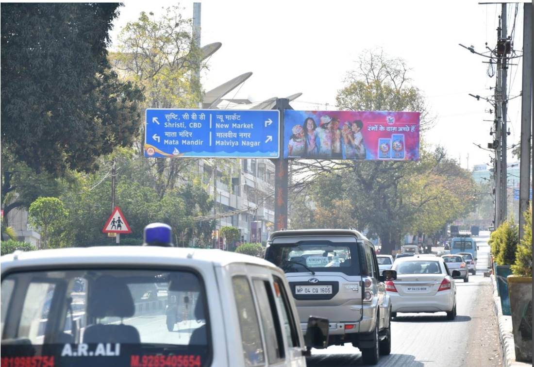 Unipole - At Link Road No 1, Gammon Mall, Bhopal, Madhya Pradesh Unipole - At Link Road No 1, Gammon Mall, Bhopal, Madhya Pradesh