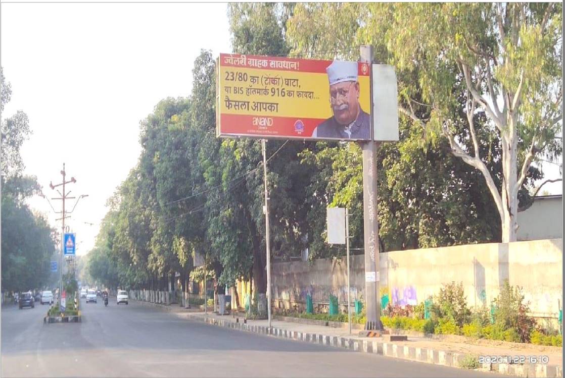 Unipole - Subash School, Bhopal, Madhya Pradesh Unipole - Subash School, Bhopal, Madhya Pradesh