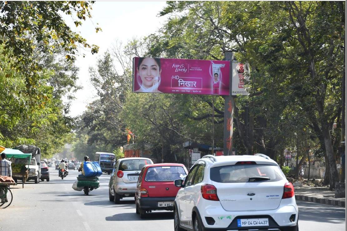 Unipole - Malti Hospital, 1100 Qtrs, Bhopal, Madhya Pradesh Unipole - Malti Hospital, 1100 Qtrs, Bhopal, Madhya Pradesh