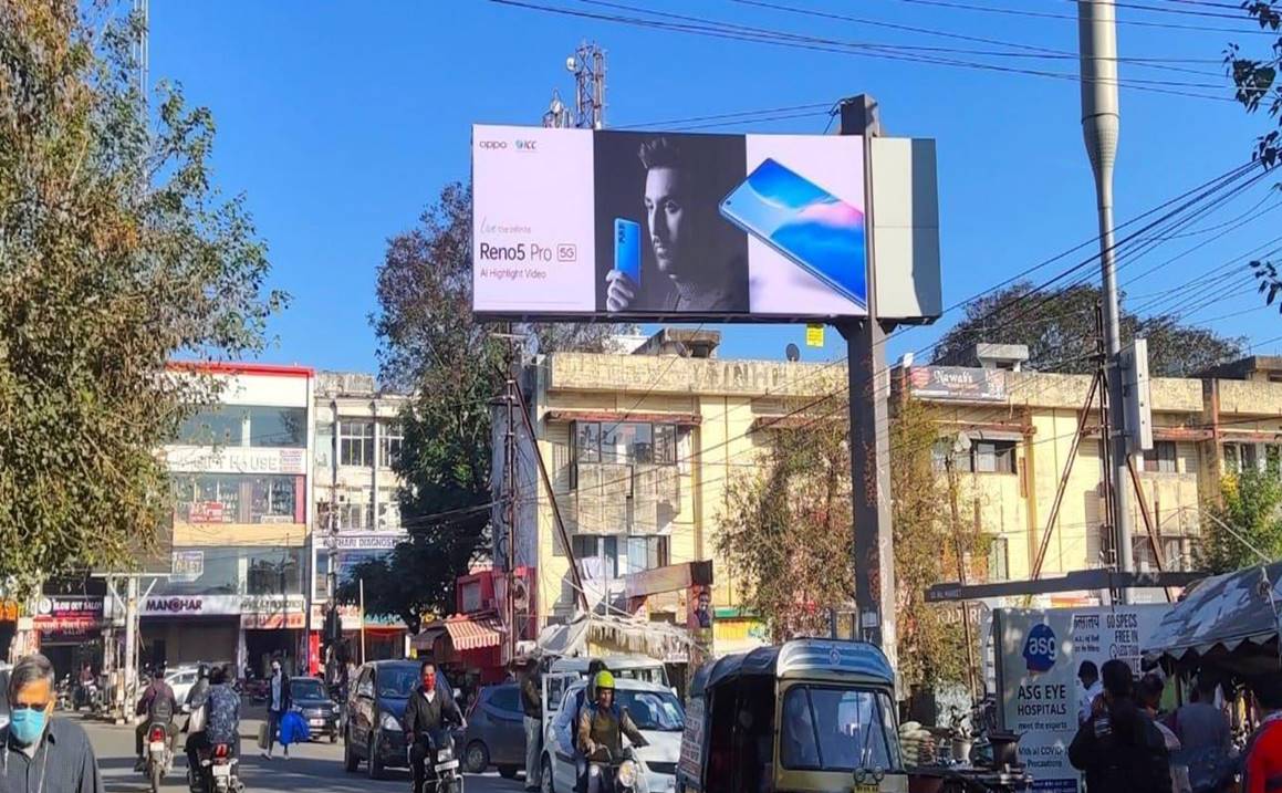 Unipole - 10 No Subash Market, Bhopal, Madhya Pradesh Unipole - 10 No Subash Market, Bhopal, Madhya Pradesh