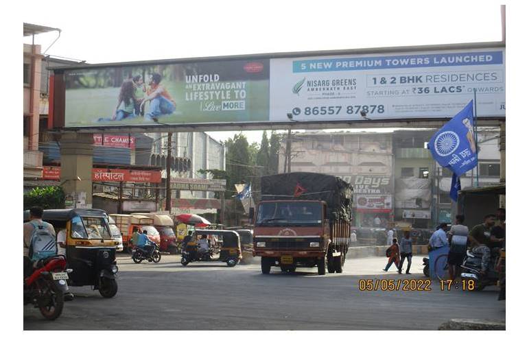 Gantry - Unr. Shreeram Chowk - chowk shreeram, kalyan, Mumbai, Maharashtra Gantry - Unr. Shreeram Chowk - chowk shreeram, kalyan, Mumbai, Maharashtra