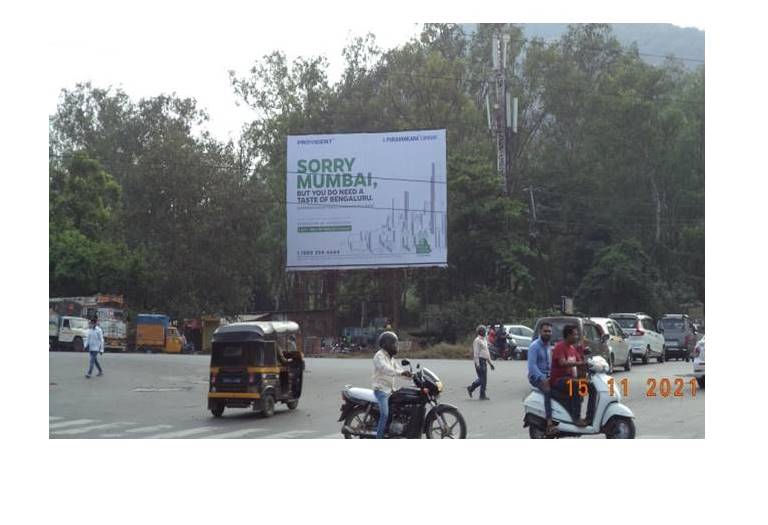 hoarding - Shillphata Junc - near shillphata junction, kalyan, Mumbai, Maharashtra hoarding - Shillphata Junc - near shillphata junction, kalyan, Mumbai, Maharashtra