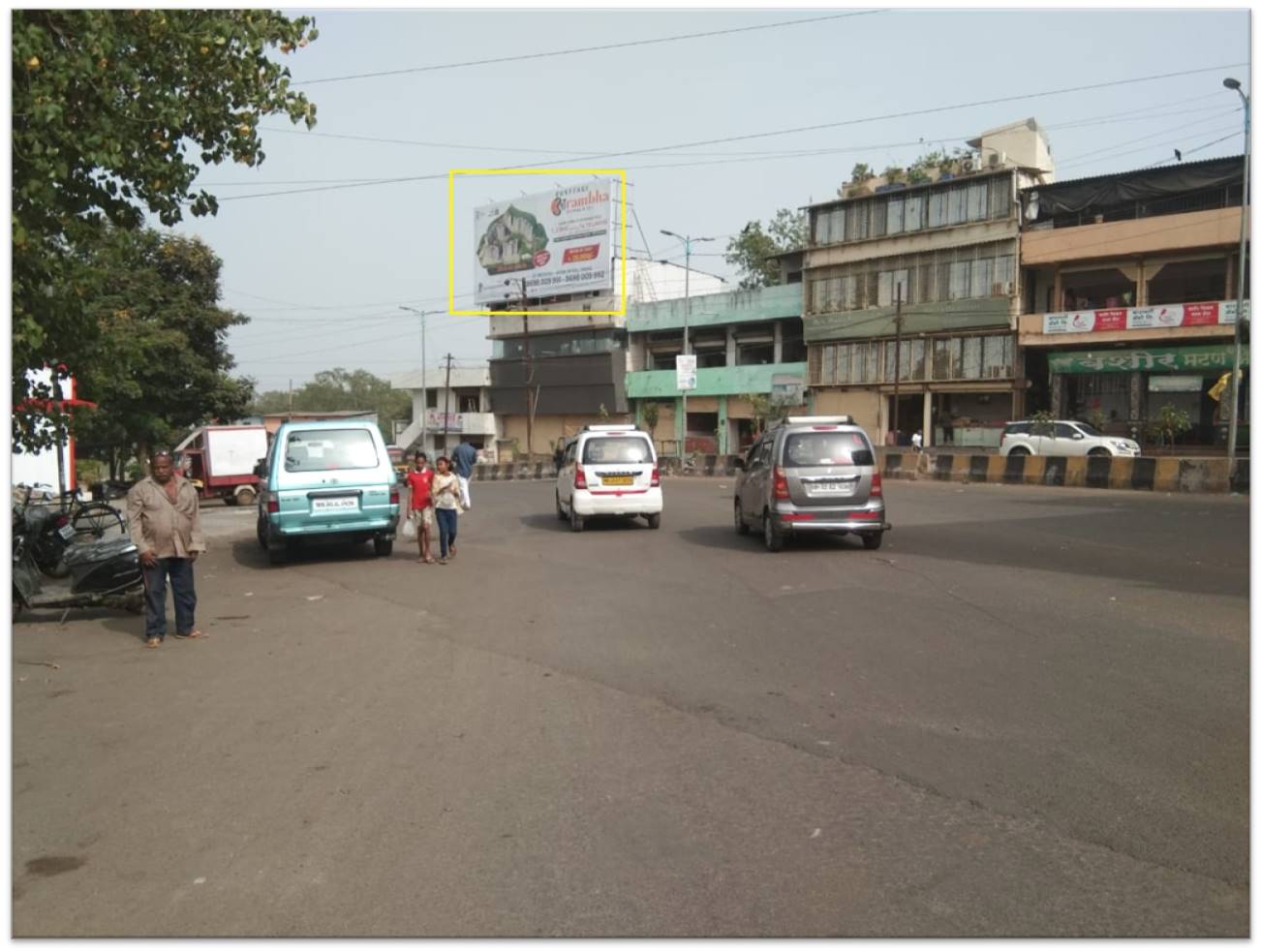 hoarding - Ambernath Shiv Mandir Road traffic - towards Ambernath
,   Ambernath,   Mumbai,   Maharashtra
