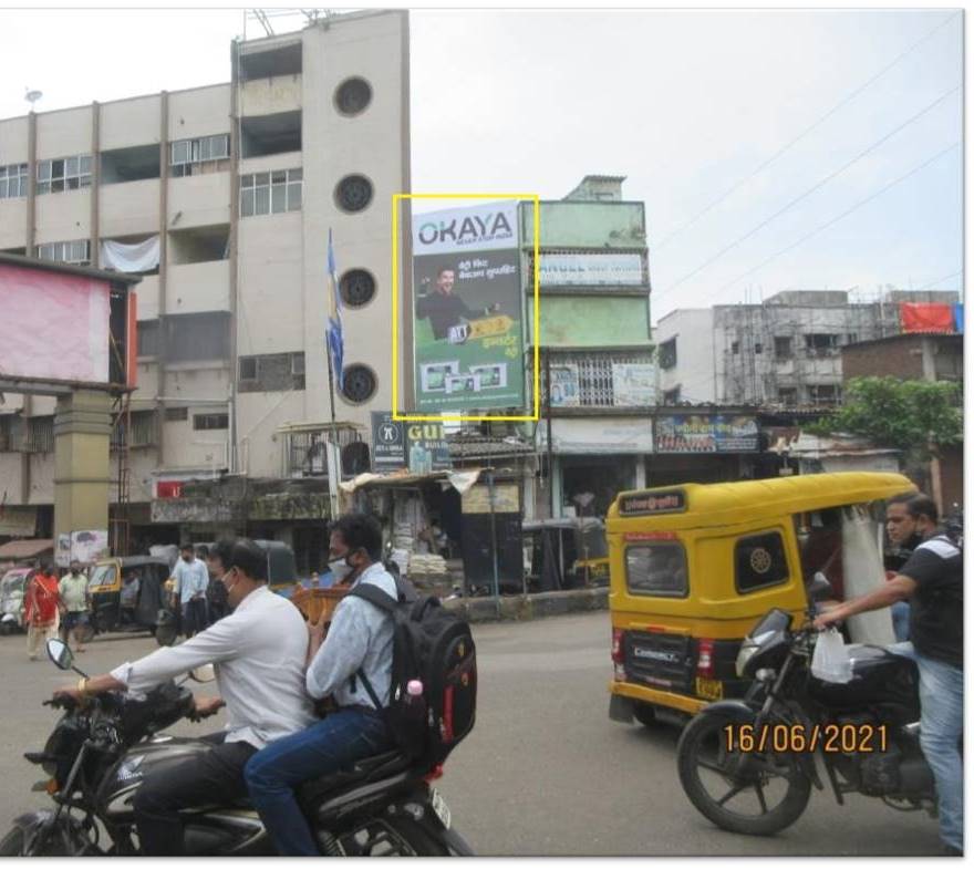 hoarding - Shreeram Main Chowk - Near Octroi Naka Ulhasnagar,   ulhasnagar,   Mumbai,   Maharashtra