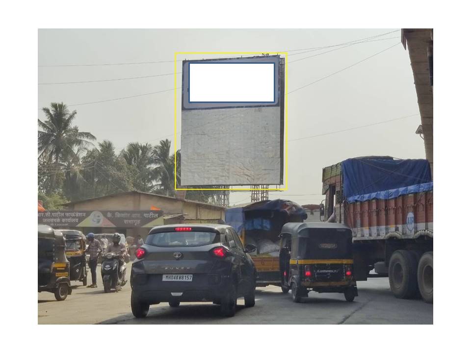 hoarding - Mankoli Junction Flyover - facing Kalyan,   MANKOLI JUNCTION,   Mumbai,   Maharashtra