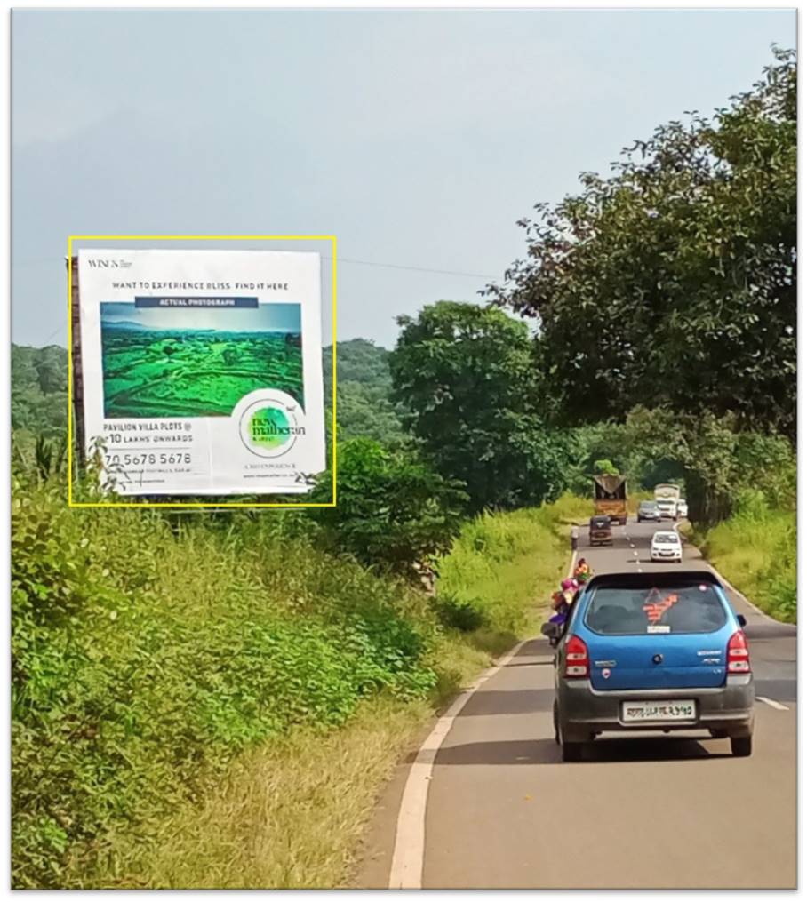 hoarding - Kunde Titwala Murbad Road - facing traffic from Kalyan to Murbad, KUNDE, Mumbai, Maharashtra hoarding - Kunde Titwala Murbad Road - facing traffic from Kalyan to Murbad, KUNDE, Mumbai, Maharashtra