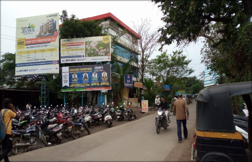 hoarding - at Asangaon Railway Station Pay & Park - near railway station pay & park,   ASSANGAON,   Mumbai,   Maharashtra