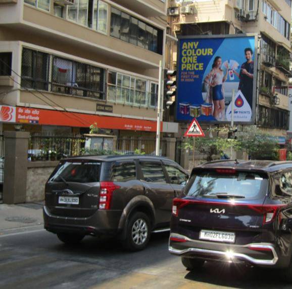 Billboard - Pedder Road before Jaslok ET - Peddar Road Towards Cadbury Junction and Haji Ali - LHS,   South Mumbai,   Mumbai,   Maharashtra