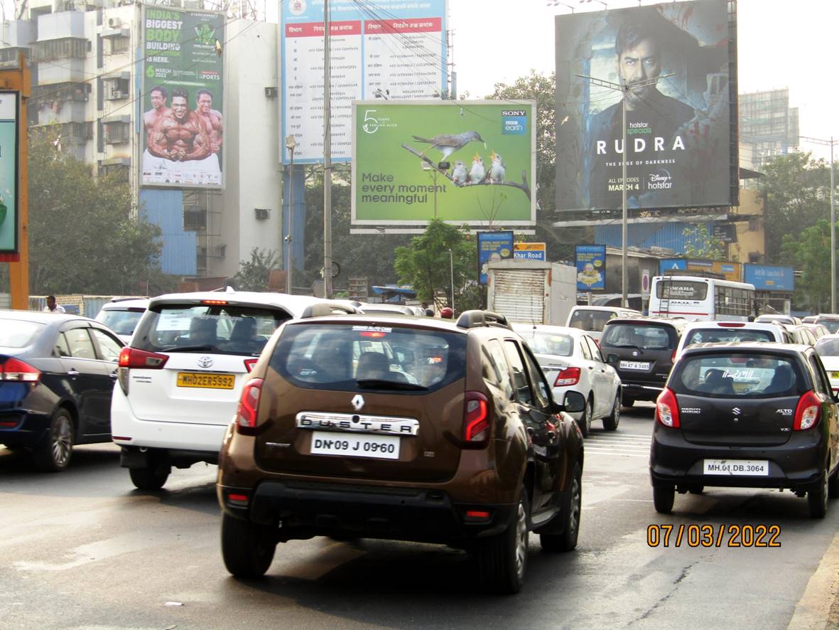 Billboard - WEH Santacruz Before Vakola Flyover MT - Airport towards Kalina & Vakola Flyover - LHS,   Western Express Highway,   Mumbai,   Maharashtra