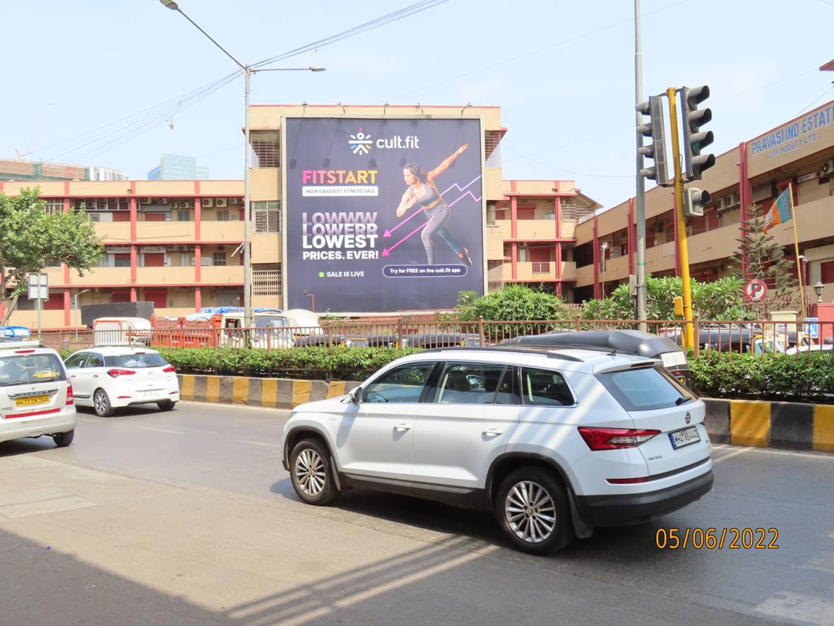 Billboard - Goregaon ROB towards Oberoi Mall MT - Goregaon ROB Towards Oberoi Mall - RHS,   Western Suburbs,   Mumbai,   Maharashtra