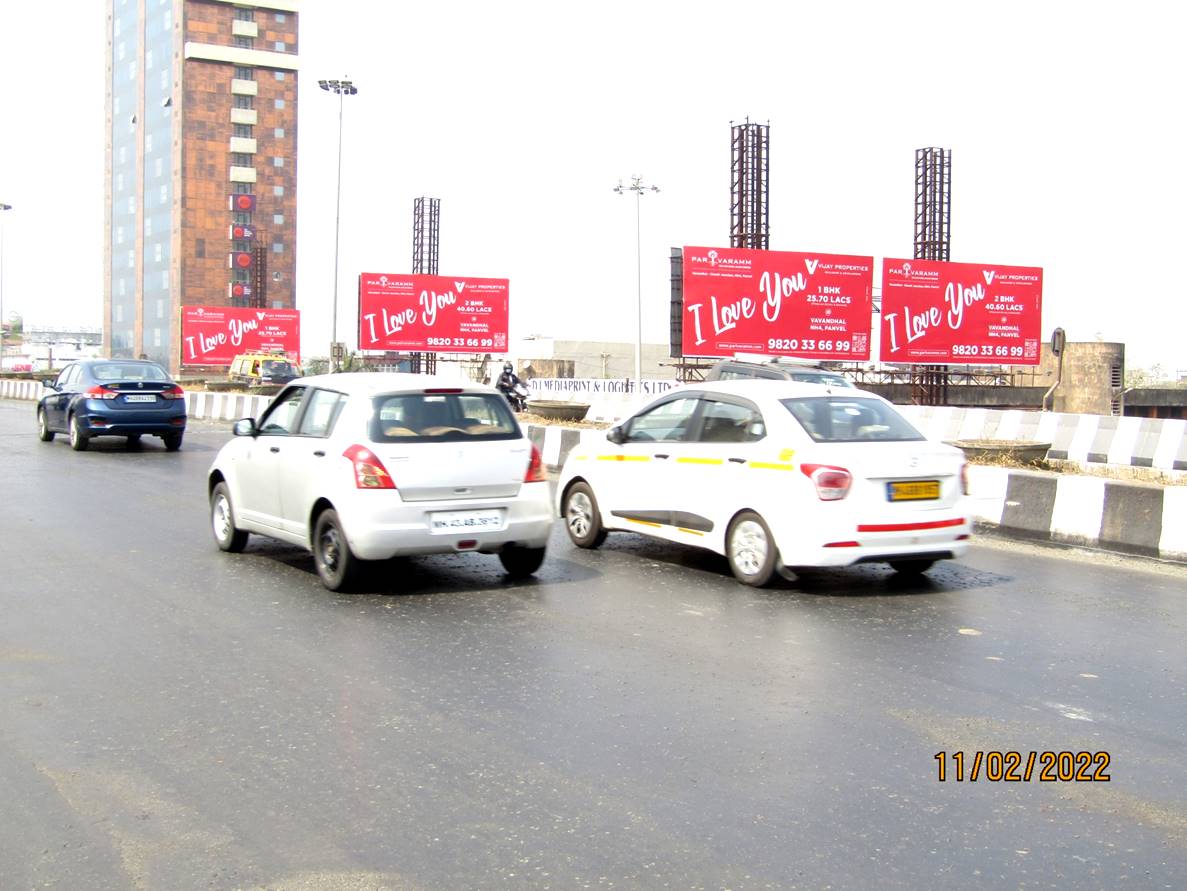 Billboard - Sanpada Flyover Towards Vashi - Inside(A) MT - Turbhe & D.Y. Patil Towards Vashi - RHS,   Navi Mumbai,   Mumbai,   Maharashtra