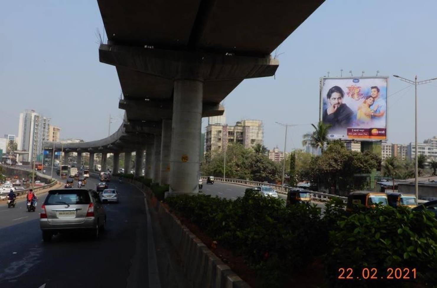 Billboard - WEH-Andheri Pump House - towards andheri,   WESTERN EXPRESS HIGHWAY,   Mumbai,   Maharashtra