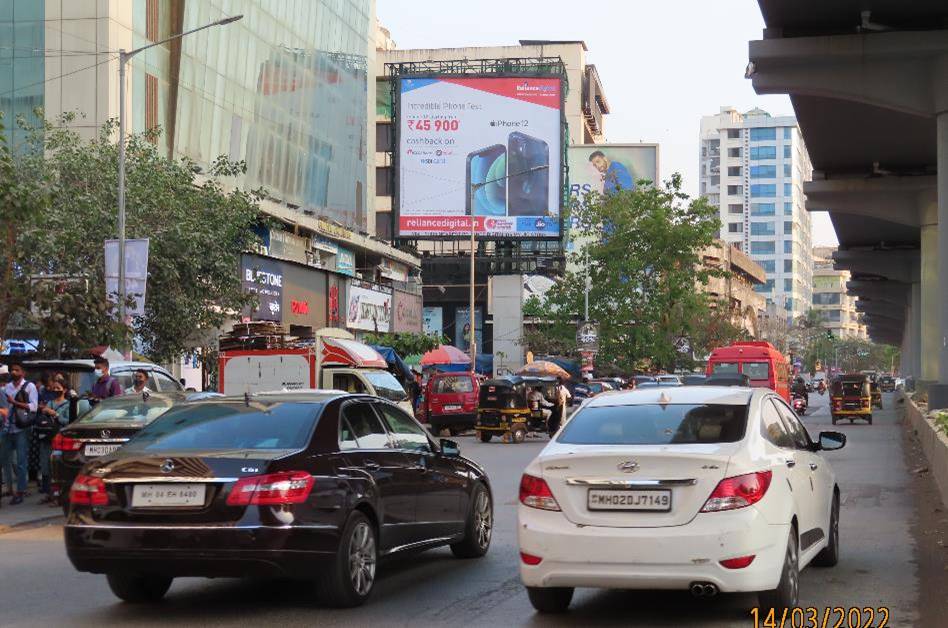 Billboard - Andheri Link Road-Opp. Infinity - near andheri,   WESTERN SUBURBS,   Mumbai,   Maharashtra
