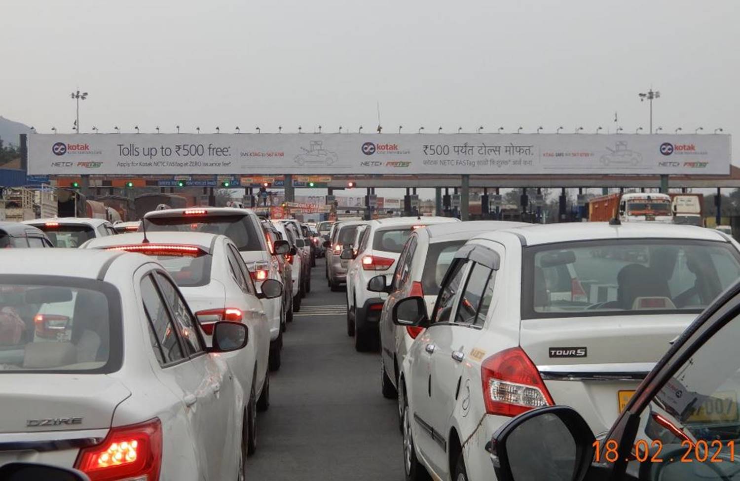Gantry - Talegaon Toll Naka towards Mumbai (Full) - towards talegaon, MUMBAI PUNE EXPRESSWAY, Mumbai, Maharashtra Gantry - Talegaon Toll Naka towards Mumbai (Full) - towards talegaon, MUMBAI PUNE EXPRESSWAY, Mumbai, Maharashtra