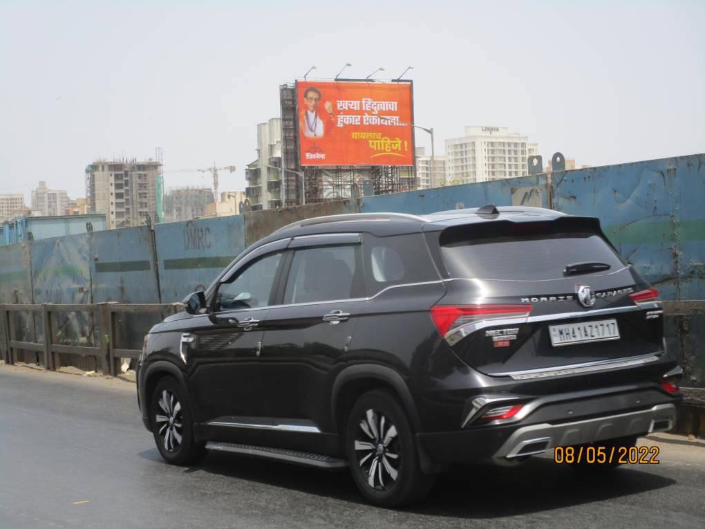 hoarding - Jogeshwari ROB trf from WEH to SV Road (RHS) -E/T - towards jogeshwari,   Jogeshwari,   Mumbai,   Maharashtra