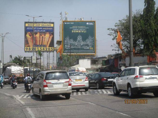 Billboard - Opp Turbhe Railway station I AT IKEA Mall,  Thane Belapur road-TFT Vashi to Thane - towards turbhe railway station,   Navi Mumbai,   Mumbai,   Maharashtra
