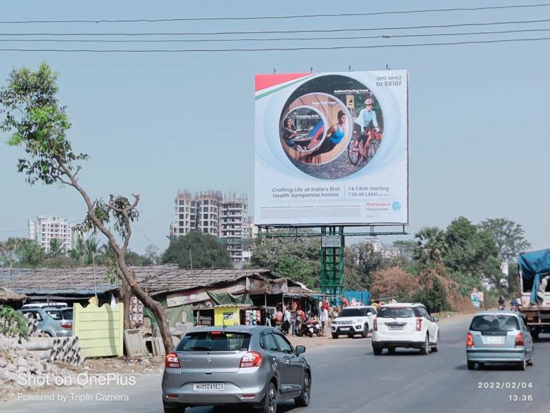 Billboard - At Kalyan Shil Road 1km from Purvankara Project 100 mtrs After Arihant Arohi Project -TFT Shilphata to Dombivli - towards kalyan shil road, KALYAN SHILPHATA RD, Mumbai, Maharashtra Billboard - At Kalyan Shil Road 1km from Purvankara Project 100 mtrs After Arihant Arohi Project -TFT Shilphata to Dombivli - towards kalyan shil road, KALYAN SHILPHATA RD, Mumbai, Maharashtra